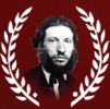 НАЧАЛНО УЧИЛИЩЕ ВАСИЛ ДРУМЕВ